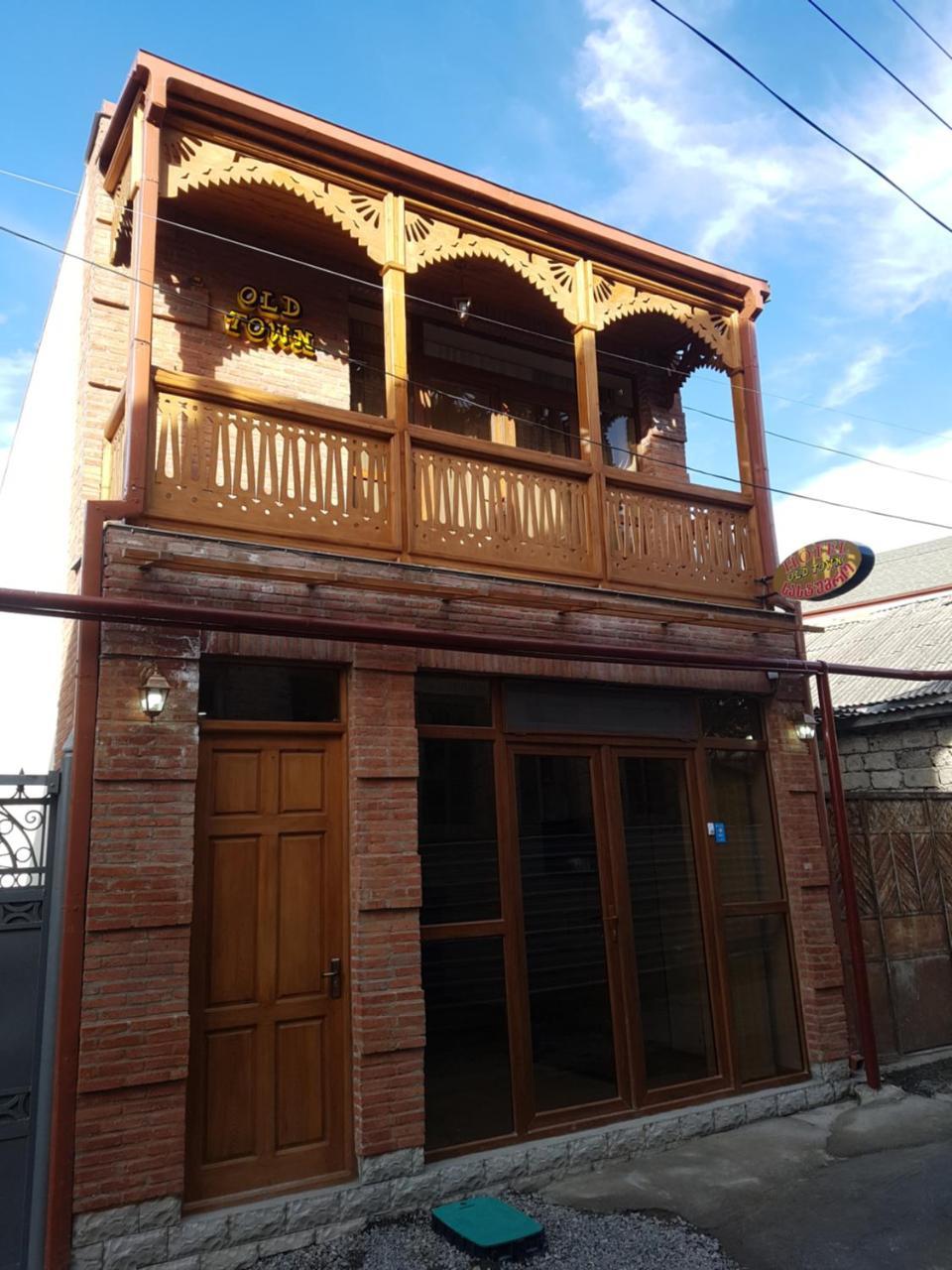고리 Old Town B&B 외부 사진