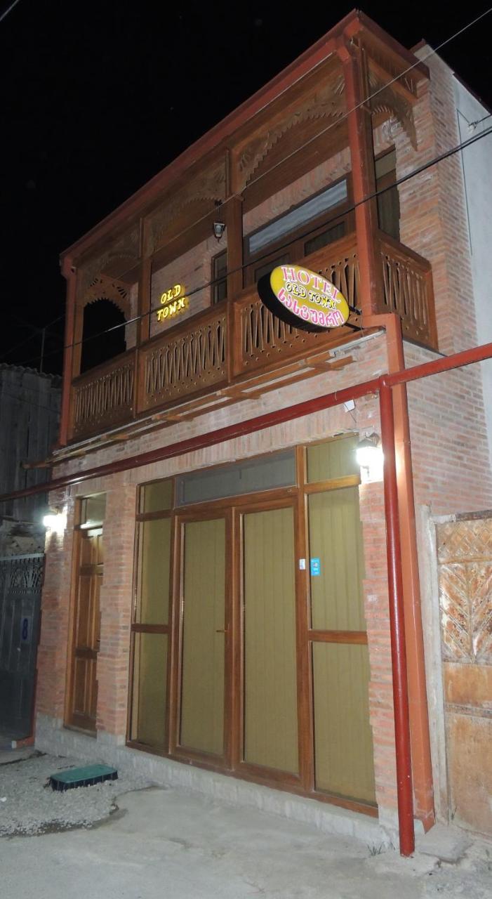 고리 Old Town B&B 외부 사진