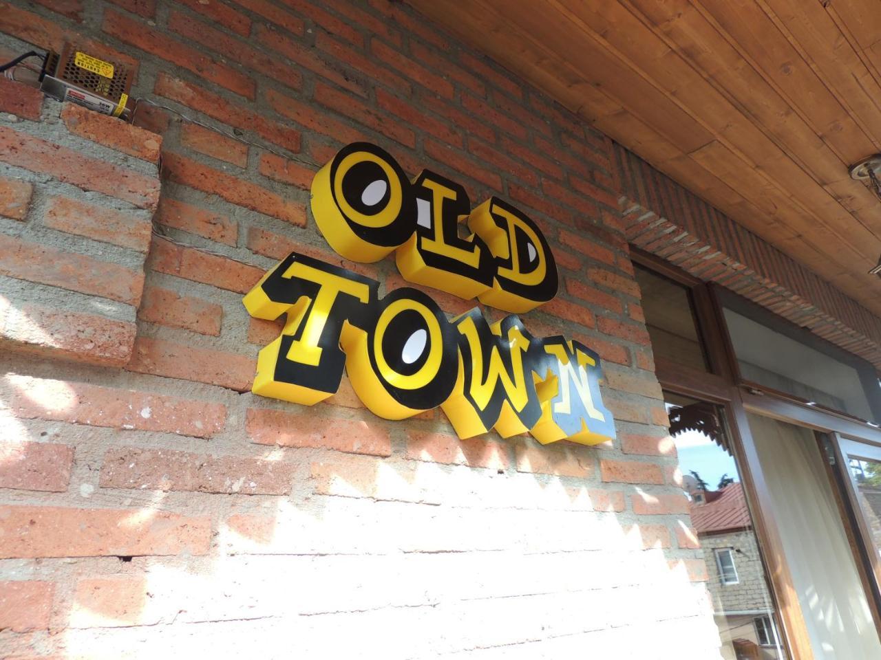 고리 Old Town B&B 외부 사진